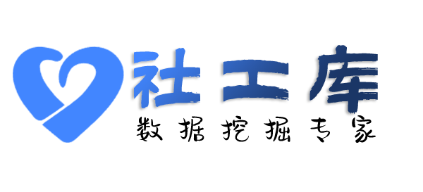 关联地址查女友探探号